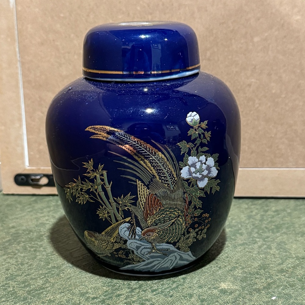 Vintage Japanese Cobalt Blue Ginger Jar/Oriental Florals/ Peacocks